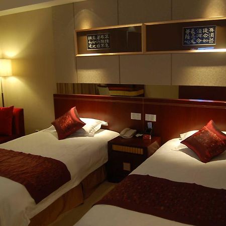 Tai'An Lijing Plaza Hotel 외부 사진