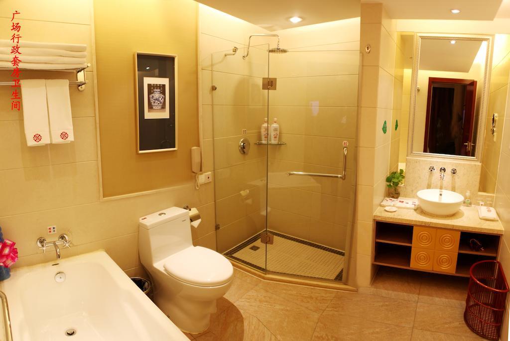 Tai'An Lijing Plaza Hotel 객실 사진