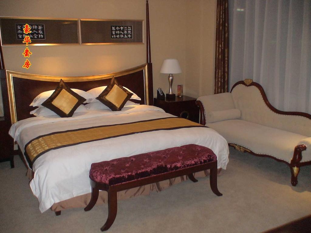 Tai'An Lijing Plaza Hotel 외부 사진