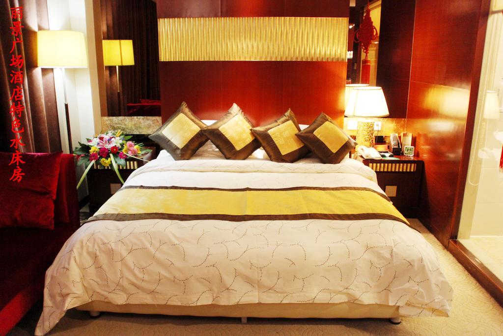 Tai'An Lijing Plaza Hotel 객실 사진