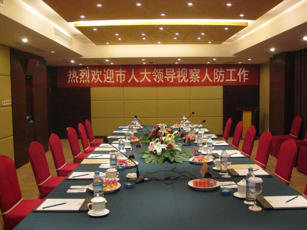 Tai'An Lijing Plaza Hotel 외부 사진