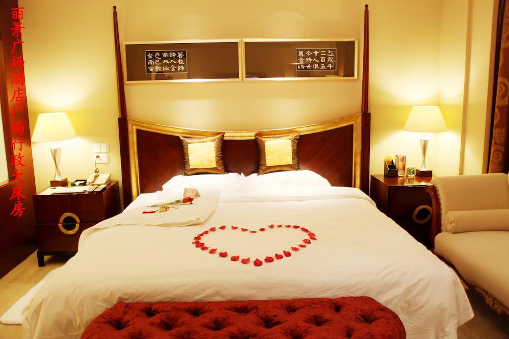Tai'An Lijing Plaza Hotel 외부 사진