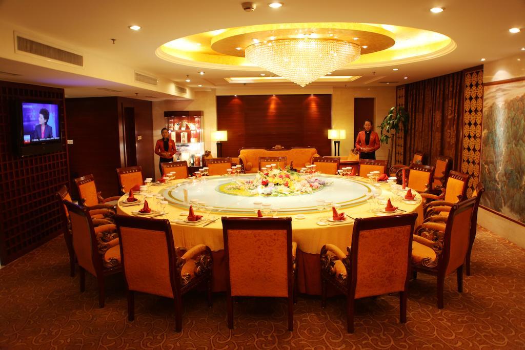 Tai'An Lijing Plaza Hotel 외부 사진